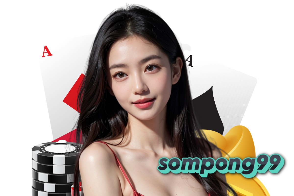sompon99