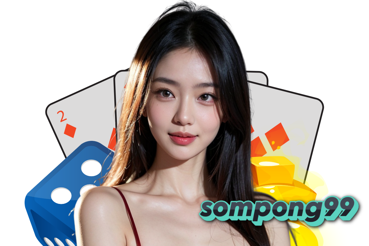 sompong99