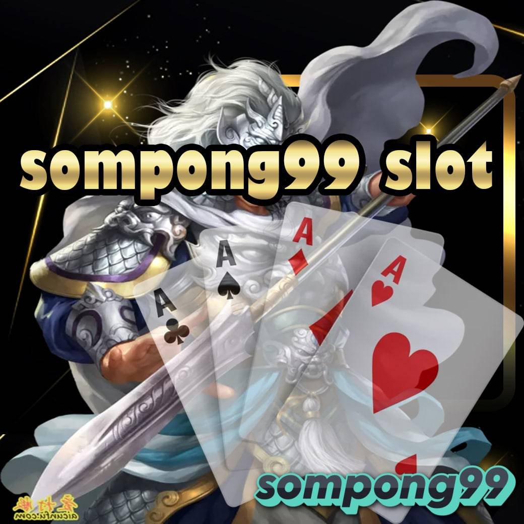 sompong99 slot
